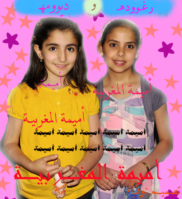 أدخ’ــل وأطلب تصميمك،، Doo27410