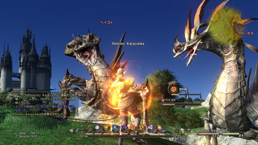 More Melee Job Details and New Screen Shots Ff14_011