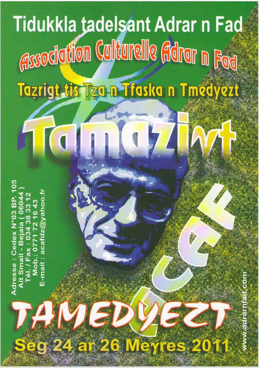 Tazrigt Tis Tza n Tfaska n tmedyezt Tamazight  Tazrig10