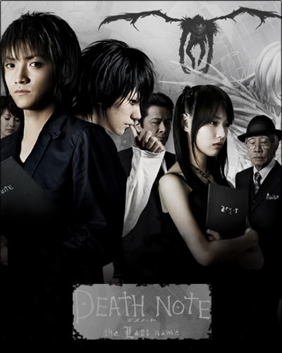 death note le film Deathn13