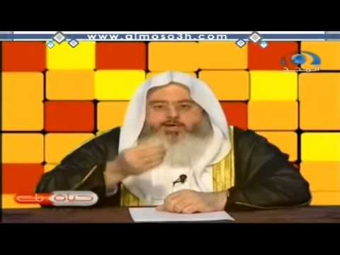 الشيخ محمد المنجد 010