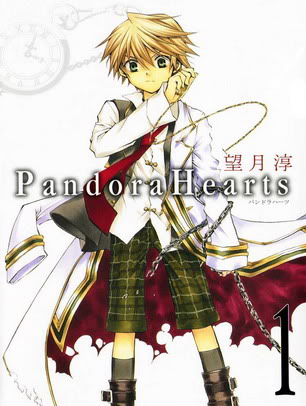 Pandora Hearts 20080210