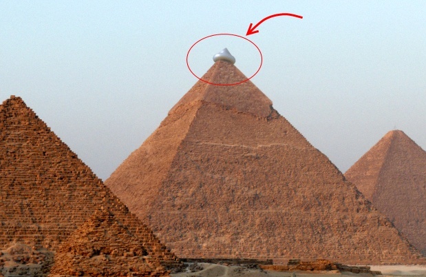 [RESOLU] Vaisseau garé au sommet d'une pyramide. Demande d'un déplacement. Monovn10