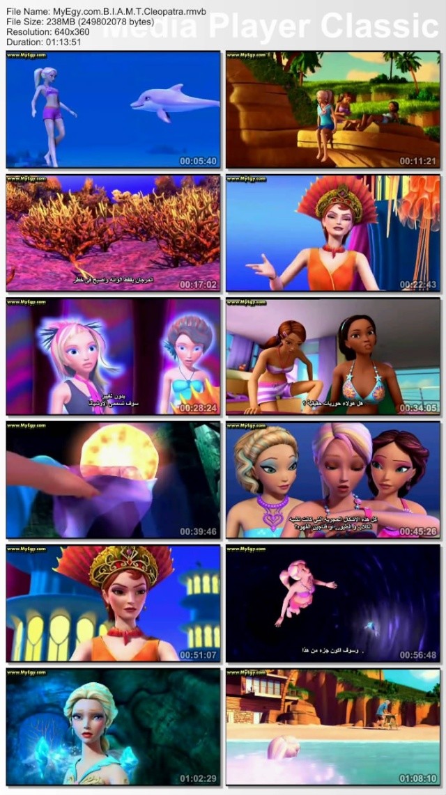 بإنفراد - فيلم الانيمي الجميل Barbie in a Mermaid Tale 2010 DVDRip مترجم بإحترافيه - 238 ميجا 31373512