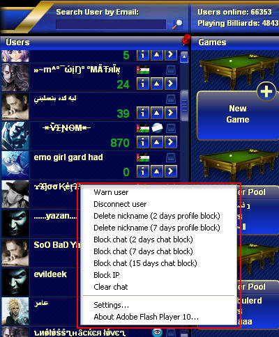 How The Moderrator Block The Users !! :S Gzff12