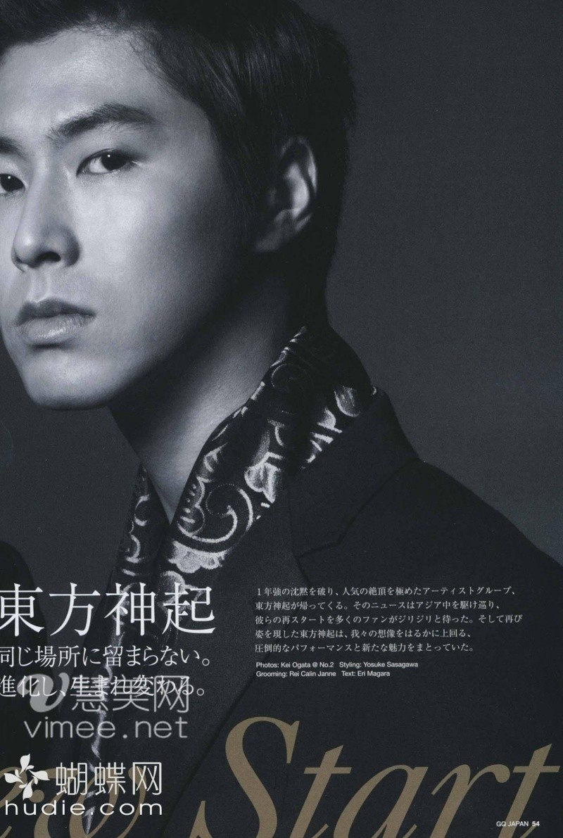 [MAGAZINE] TVXQ – GQ Japan Magazine March Issue ’11 1xztm10