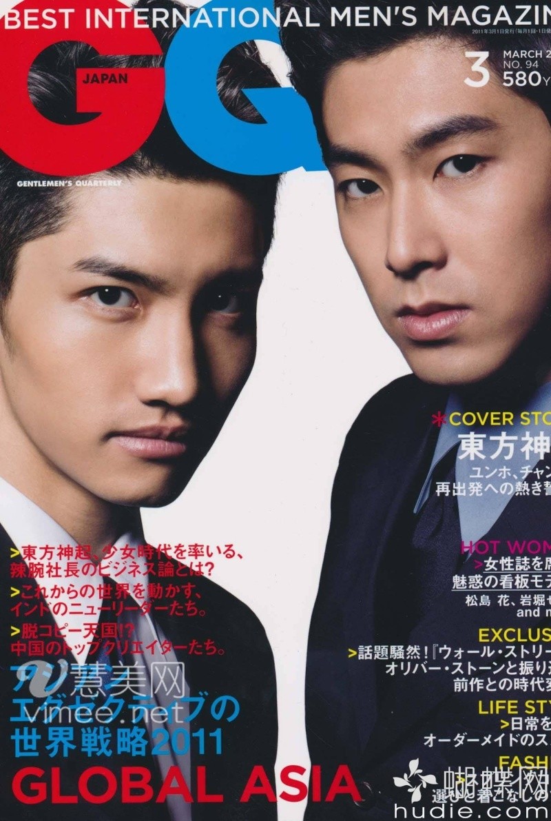 [MAGAZINE] TVXQ – GQ Japan Magazine March Issue ’11 Wbxxz10