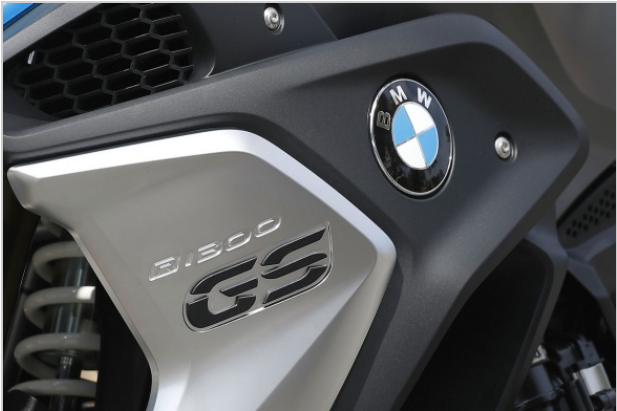 Trois nouvelles GS chez BMW Motorrad Captu103
