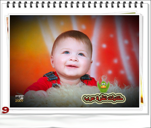 صور اجمل عيون لاطفال فلسطين 258a4510