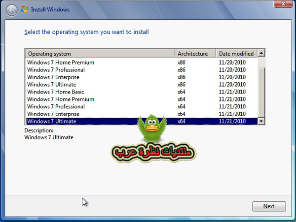 تحميل جميع نسخ 7 فى نسخه واحده Windows 7 OEM All Editions x86/x64 بحجم 3.73 GB 98578510