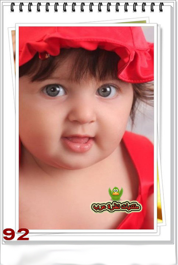 صور اجمل عيون لاطفال فلسطين Dc7b0010