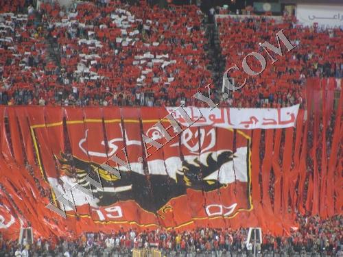 ماقبل القمة.......الكلاسيكو ....الاهلى والزمالك 05_fin10