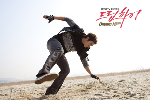 Dream High [K-Drama] - Licencié 21238413