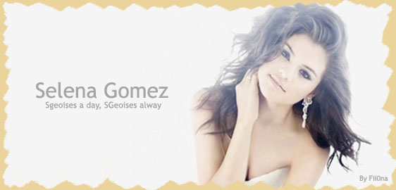 Selena Gomez ♫ ♪ ♬  (Edition 1) Hgfdh10