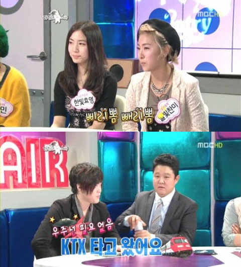 [NEWS] Kim Gura faz o divertimento de Co-Ed "Bbiribbom Bberibbom”	02/12/10 20101211