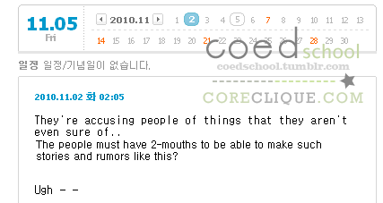 [NEWS] Atualizações! YooSung, SooMi e KangHo sobre “o escândalo” 08.11.10 Bdw6sj10