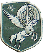 Montenegro Army patches Cgvoj-21