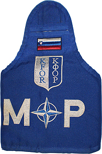 NATO insignias used on ex Yugoslavia territories Kfor3-10