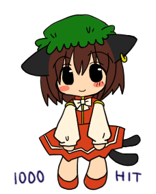 Favorite Touhou Character? 2007-010