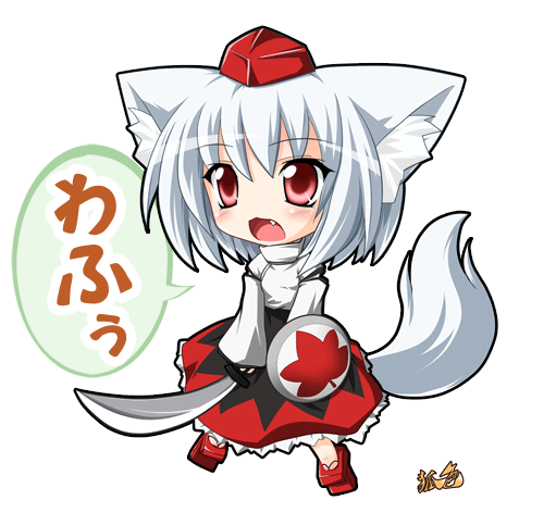 Favorite Touhou Character? 2009-011