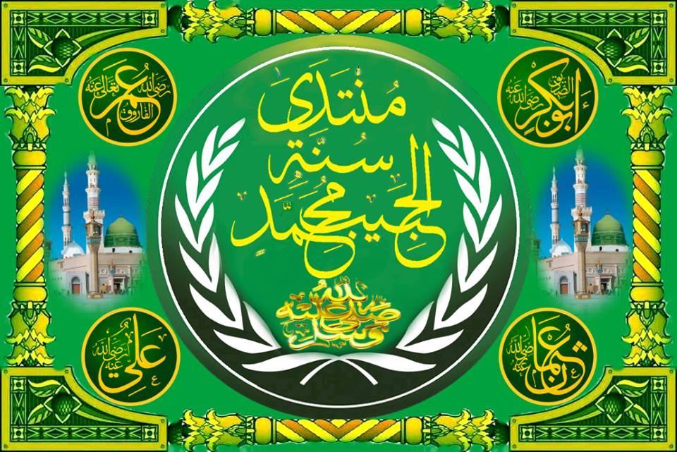 ماذا يقال في عزاء الطفل الصغير كنج كونج