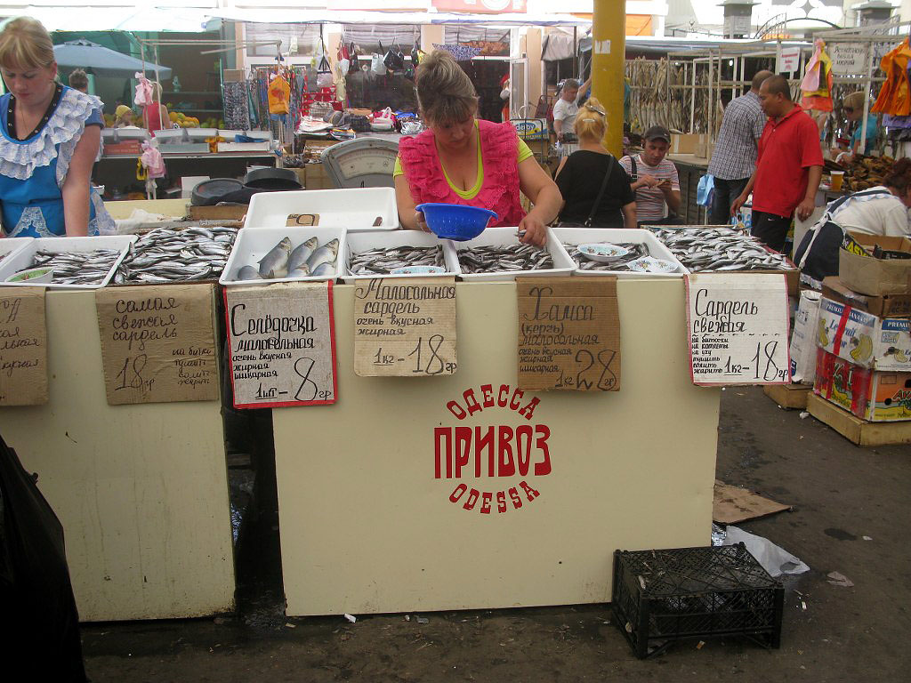 Odessa en 2011 2970