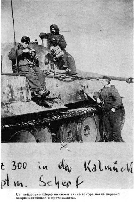 Diverses photos de la WWII (fichier 7) - Page 17 64121