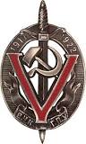 NKVD-KGB l'horreur Index10