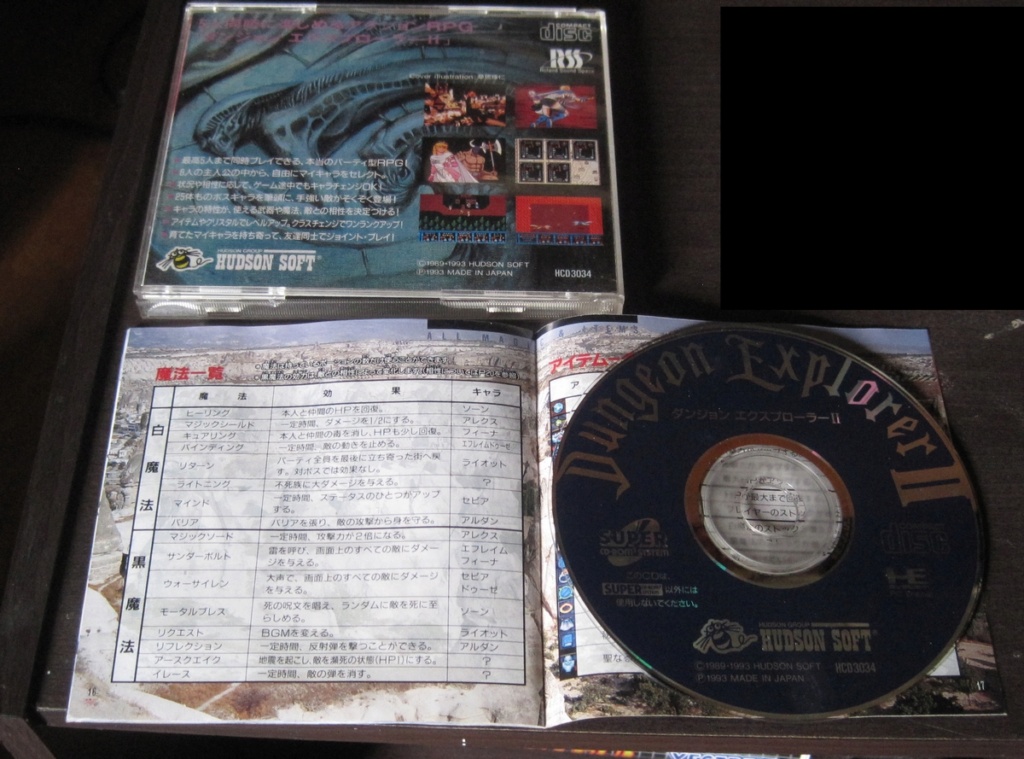 [VDS] OST SHENMUE en CD : Original sound track + Shenmue Orchestra Img_3112