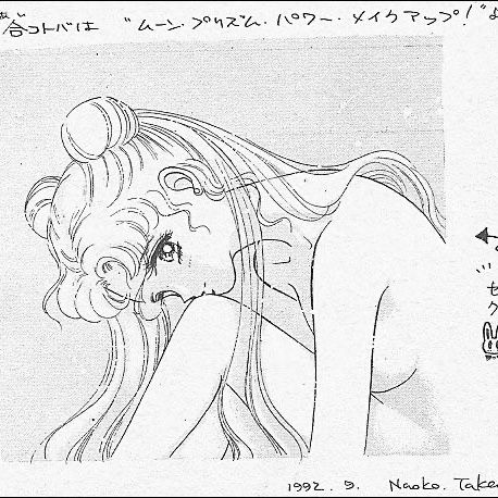 Hit or Miss? Version manga - animé - Page 29 Imag3751