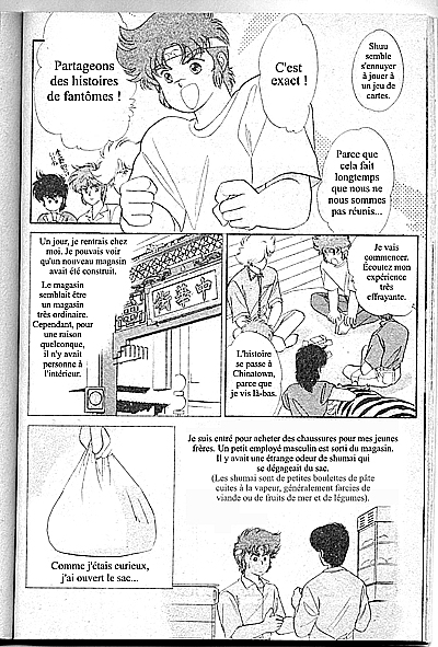 Kyofu's Red Book / Le livre d'histoires secrètes de Kyofu 04ftn11