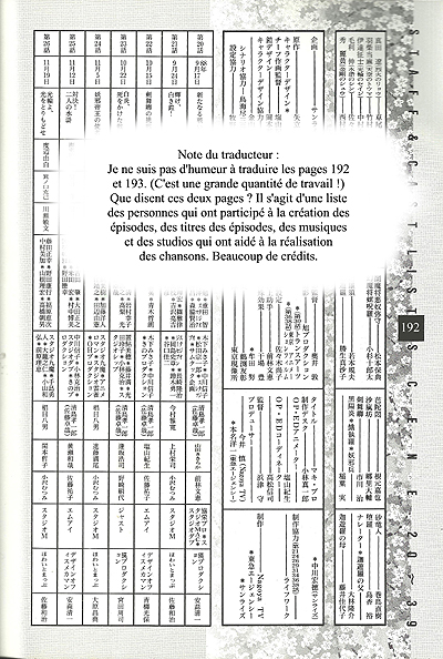 Memorials 2 - Les Pages Intéressantes - Page 3 193tn10