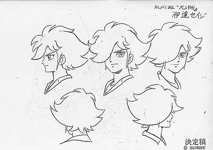 Art du personnage final du 30e anniversaire - Page 2 Seiji010