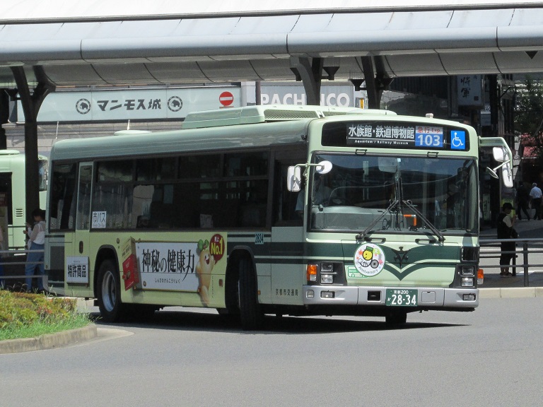 京都200か28-34 Img_0171