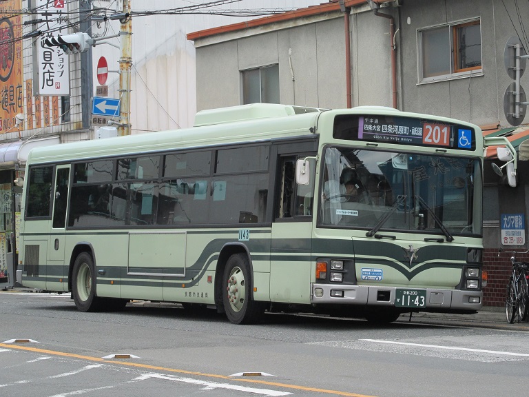 京都200か11-43 Img_0203