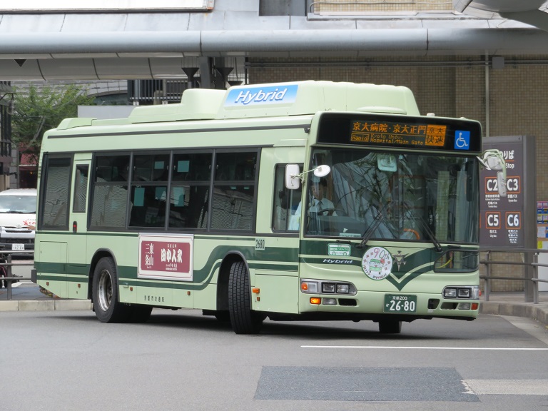 京都200か26-80 Img_0214