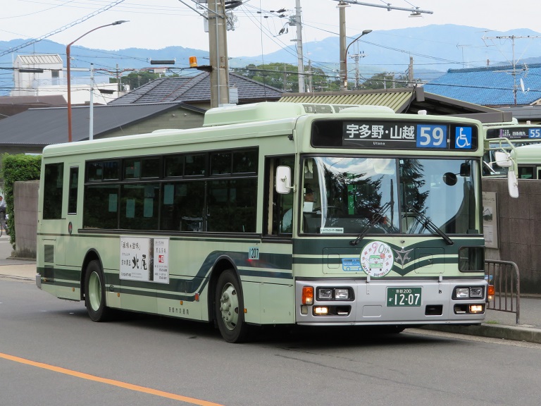 京都200か12-07 Img_0277