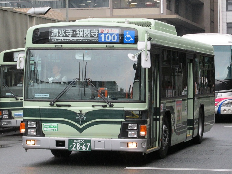 京都200か28-67 Img_0456