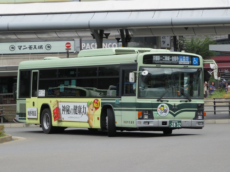 京都200か28-32 Img_0457