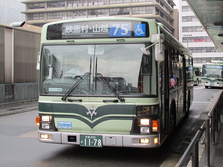 京都200か11-78 Img_0464