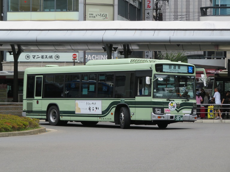 京都200か35-14 Img_0529