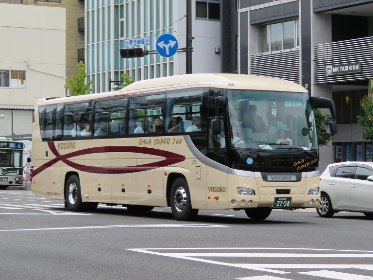 [2018年の夏][京都市] ヤサカ観光バス Img_0559