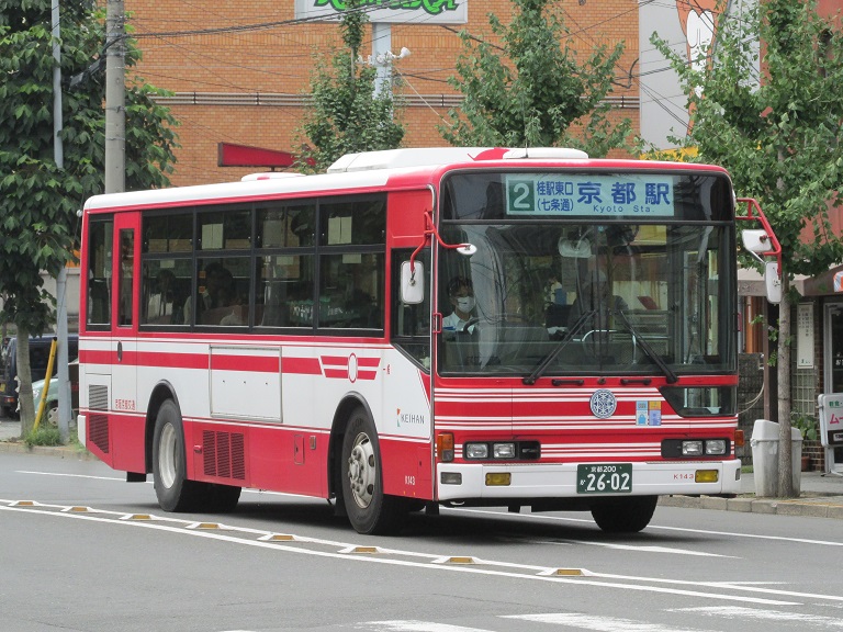 [2014年の夏][京都市] 京阪京都交通 Img_0676