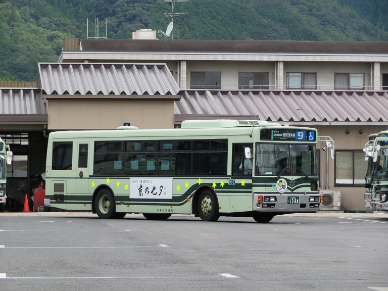 京都200か13-84 Img_0746