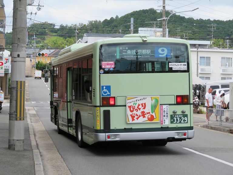 京都200か33-29 Img_0773