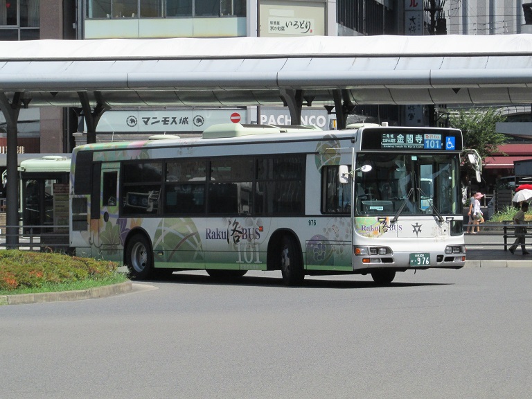 京都200か・976 Img_0841