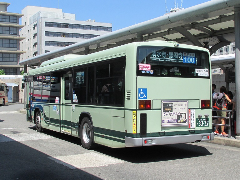 京都200か33-37 Img_0928