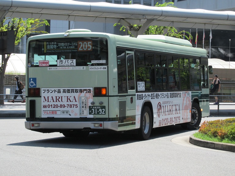 京都200か31-92 Img_1024