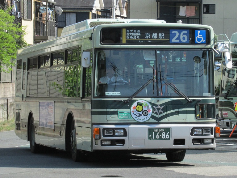 京都200か16-86 Img_1369