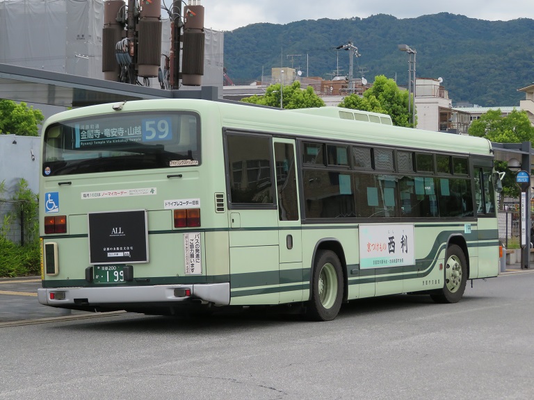 京都200か・199 Img_1451